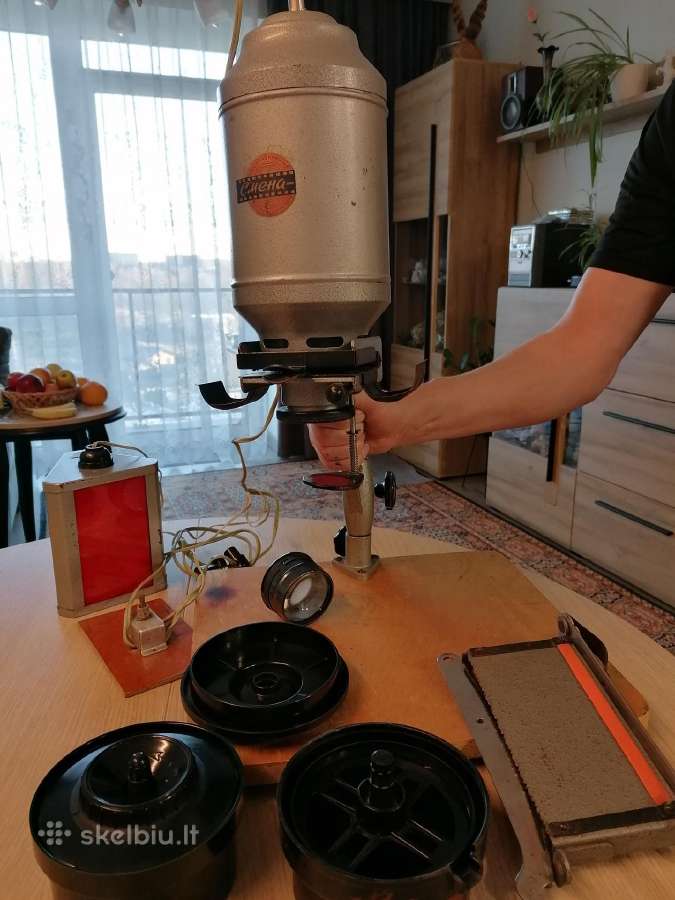 Foto didintuvas Smena