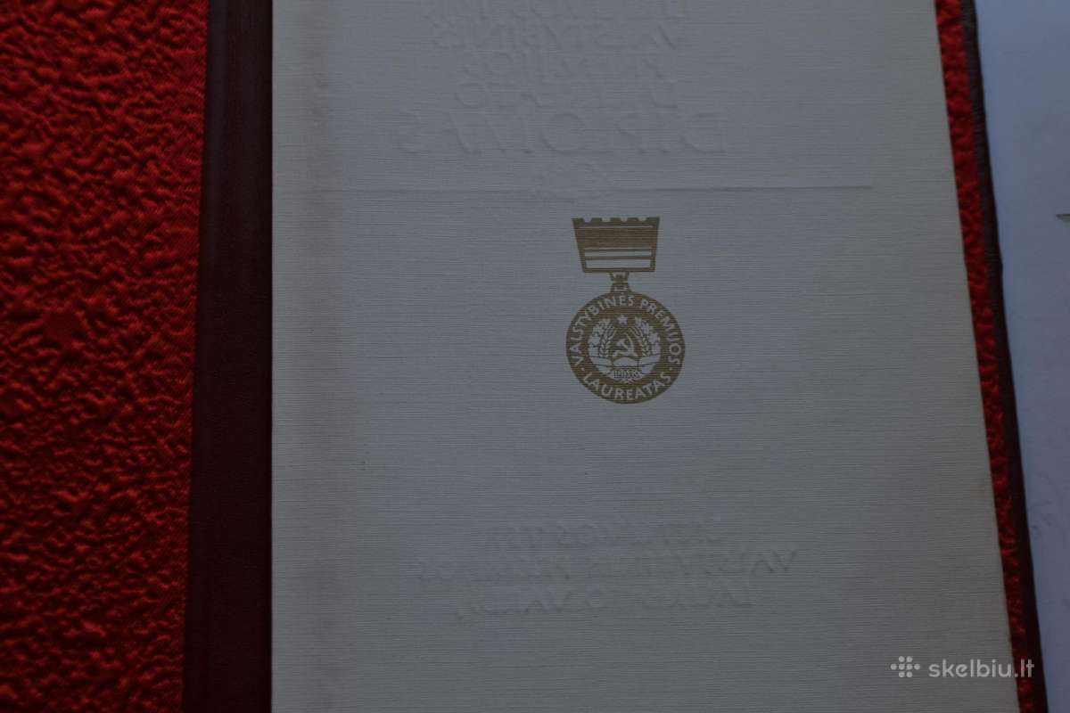 1986 M.valstybines premijos laureato diplomas - nuotraukos Nr. 2