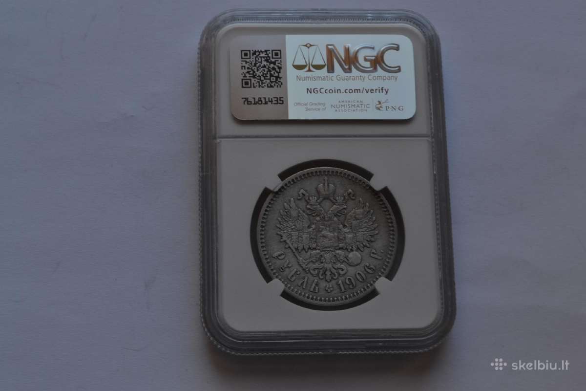 Retas rublis 1906 m. ,R, - nuotraukos Nr. 2