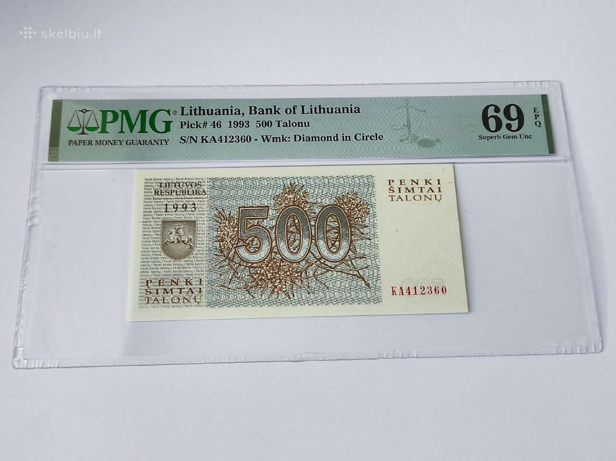 200 ir 500 talonų 1993 Pmg 69 - nuotraukos Nr. 2
