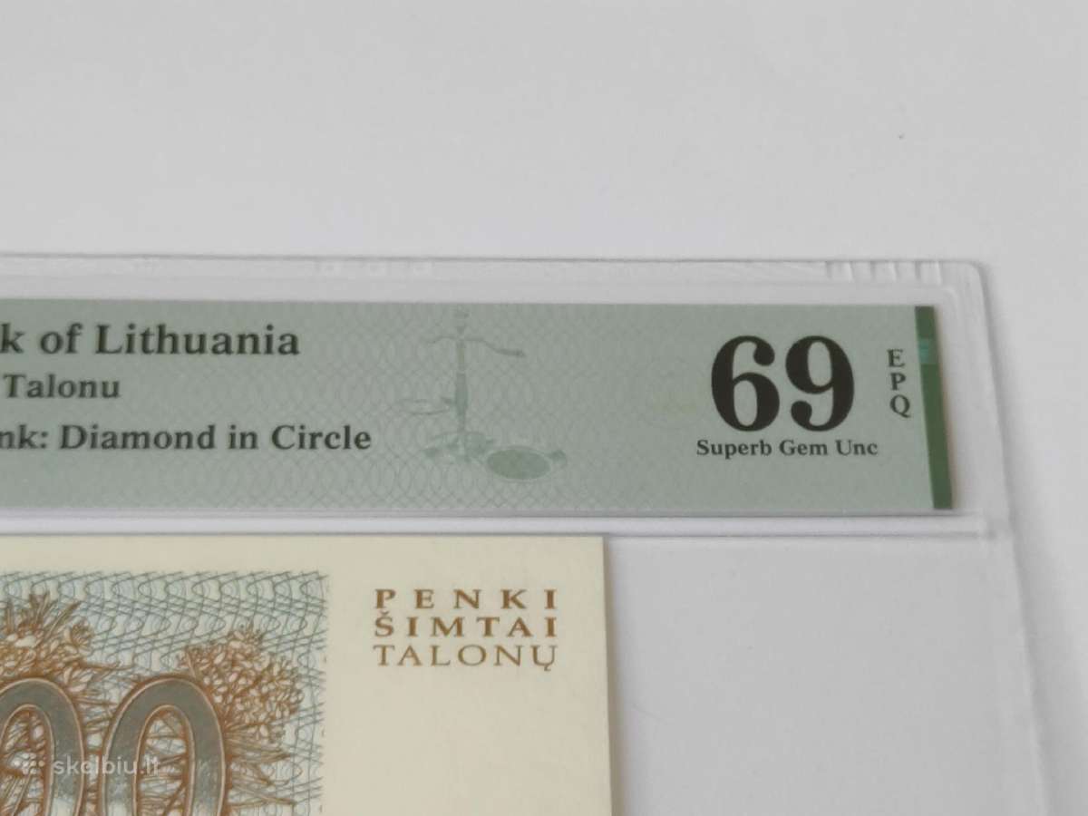 200 ir 500 talonų 1993 Pmg 69