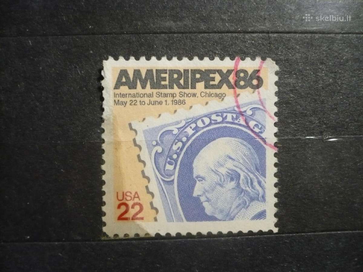 1985 m. Tarptautinė pašto ženklų paroda "Ameripex