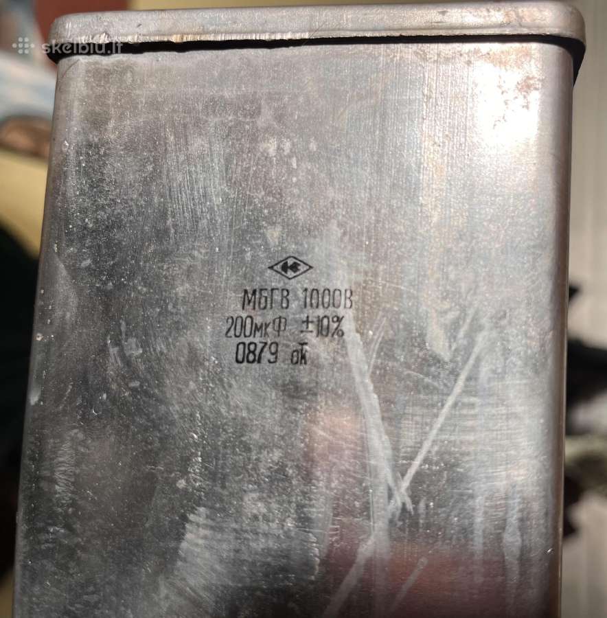 Kondensatoriai 1000v 200uf Mbgv, мбгв 1000в 200мкф - nuotraukos Nr. 3