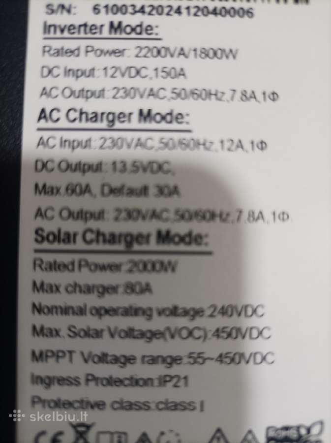Mppt inventeris 12v į 220v 2.2kw su WiFi - nuotraukos Nr. 2