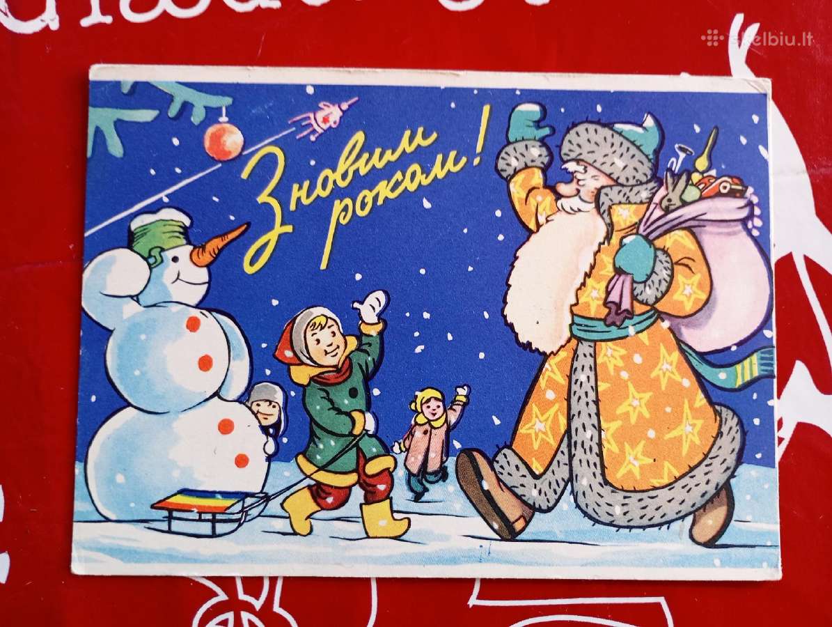 Senos arvirutes