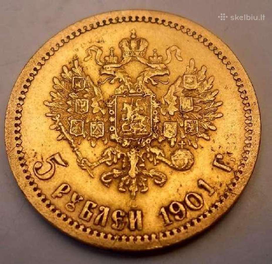 Perku sendaičius, senienas, gintarą, monetas, kt. - nuotraukos Nr. 7