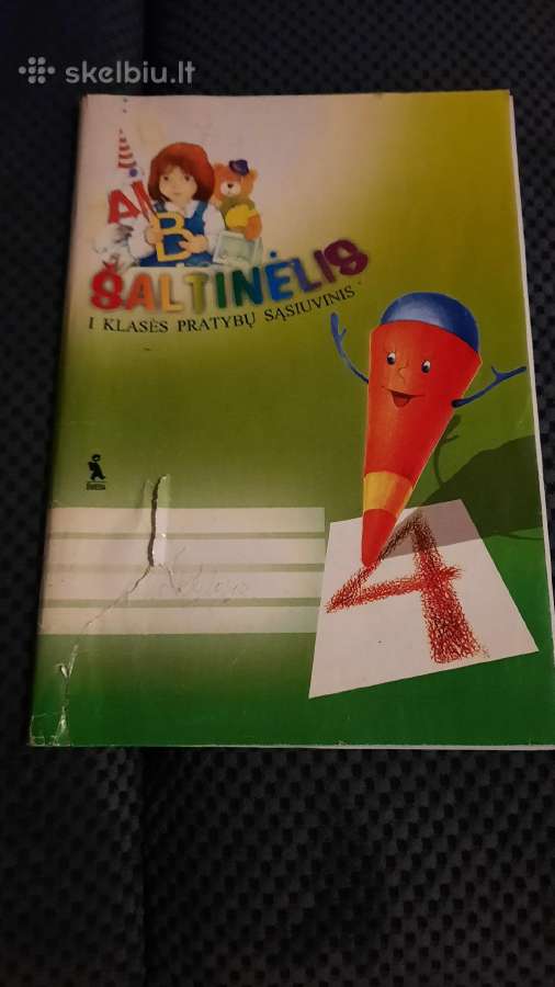 Seni mokykliniai vadovėliai - nuotraukos Nr. 6