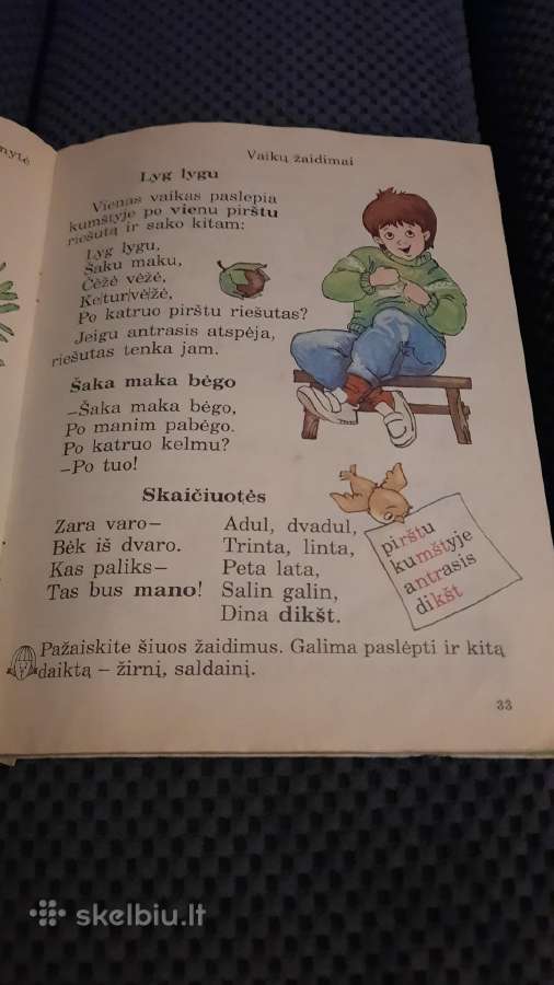 Seni mokykliniai vadovėliai - nuotraukos Nr. 7