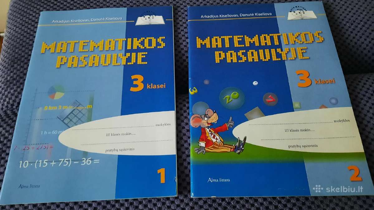 Seni mokykliniai vadovėliai - nuotraukos Nr. 13