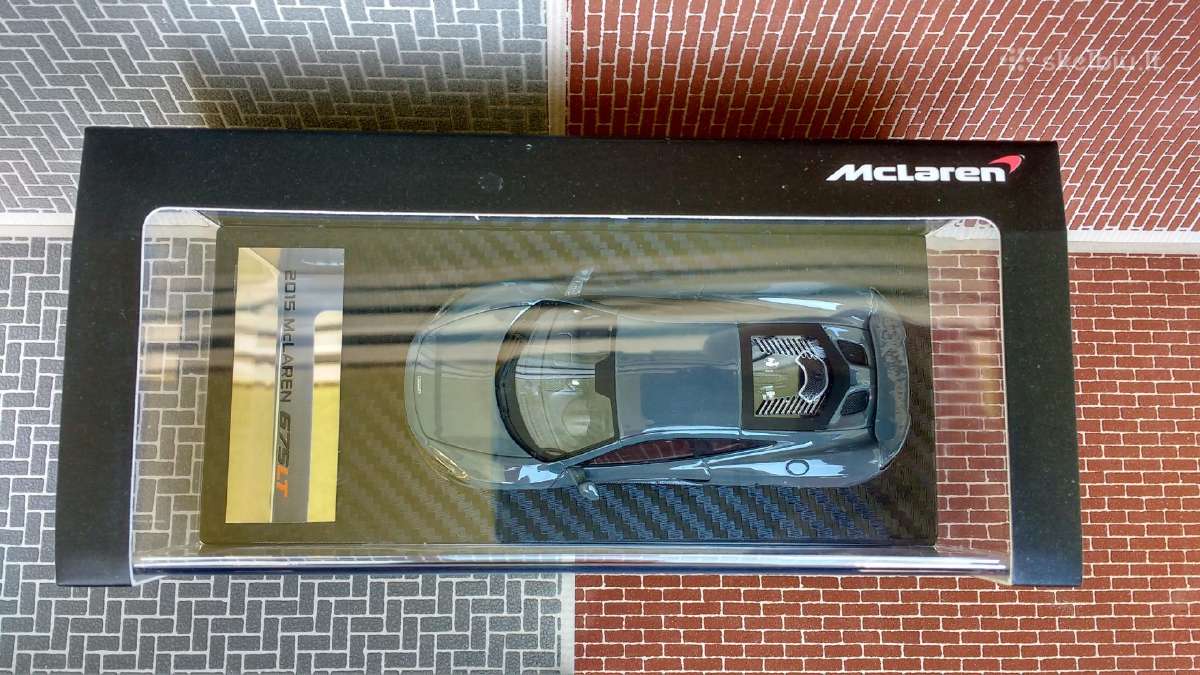 Mclaren 675lt - nuotraukos Nr. 3
