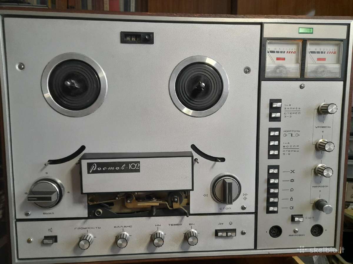 Juostiniai magnetofonai