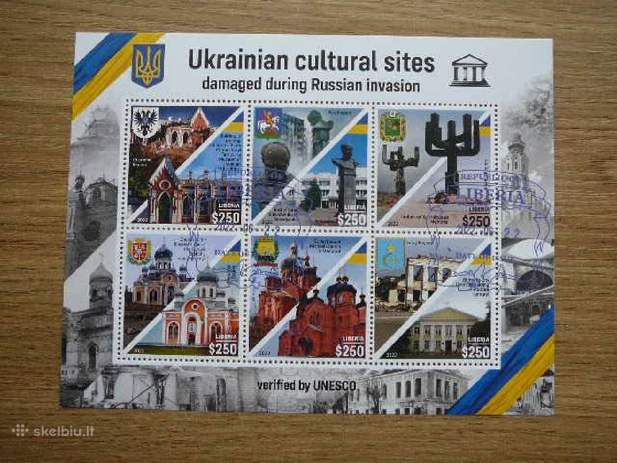 Karas - Ukraina Liberija 2022 Architektura lbr43