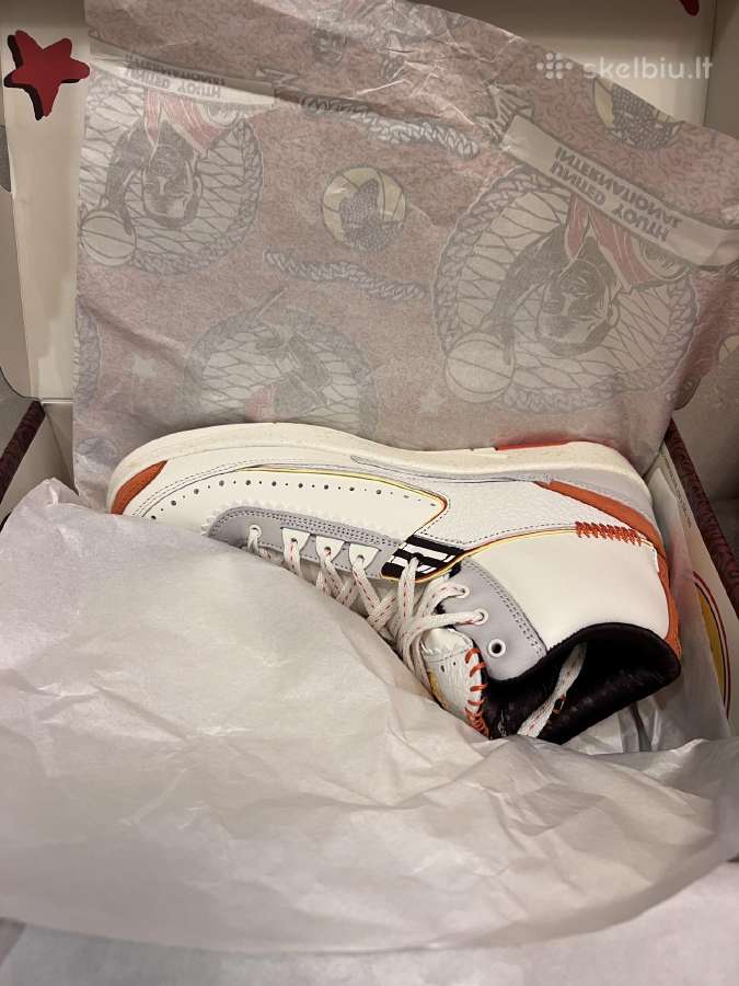 Nike Jordan retro - nuotraukos Nr. 2