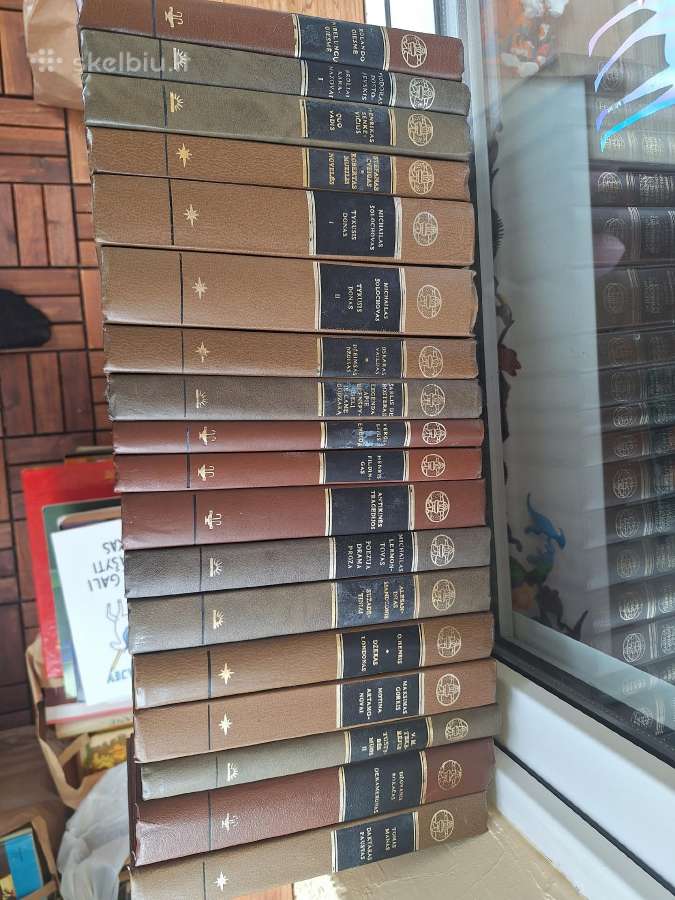 Pasaulinės literatūros biblioteka