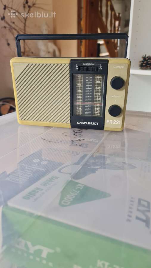 Alpinist rp 221 Альпинист рп 221 radio imtuvas