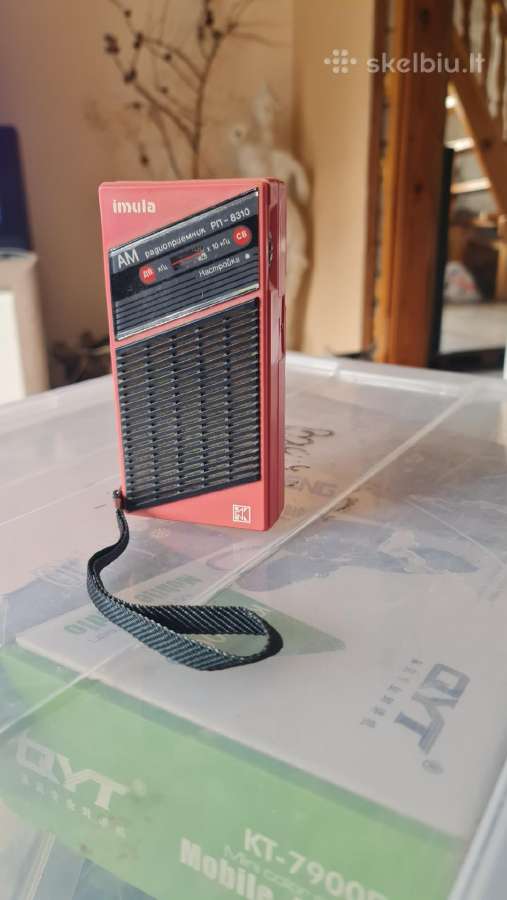 Imula rp 8310 radio imtuvas