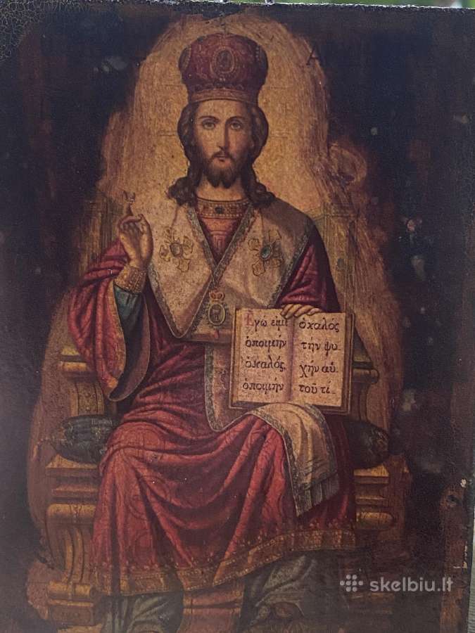 Vintažinė Kristaus Visavaldžiu ikona - nuotraukos Nr. 3