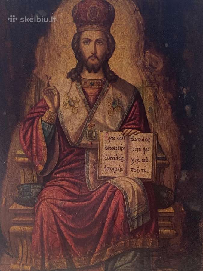 Vintažinė Kristaus Visavaldžiu ikona - nuotraukos Nr. 4