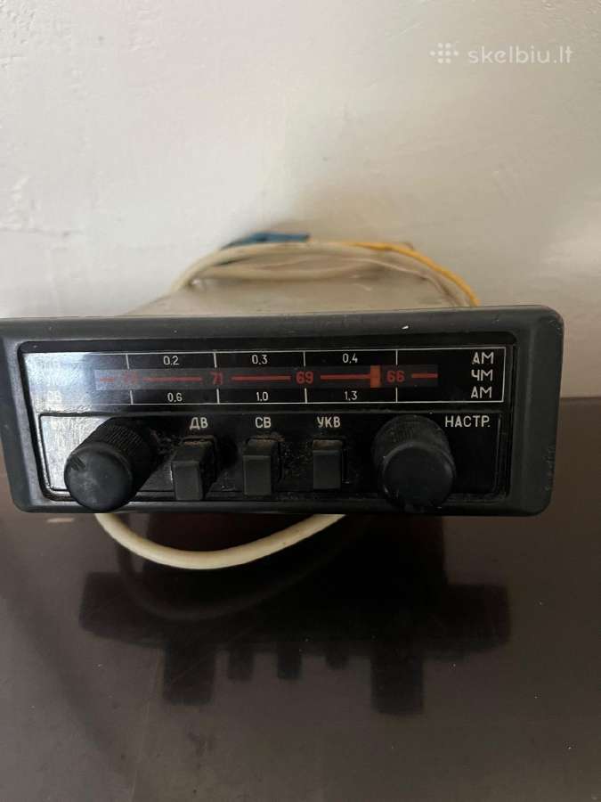 Automobilinis radijo imtuvas