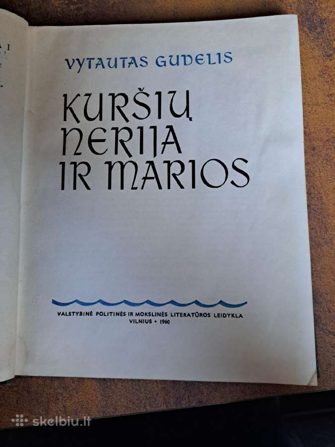 Knyga nuotraukų Kuršių nerija ir marios 1960