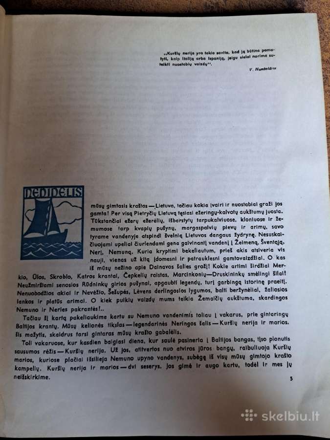 Knyga nuotraukų Kuršių nerija ir marios 1960 - nuotraukos Nr. 13