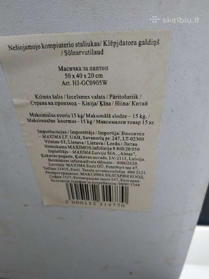 Nešiojamo kompiuterio staliukas sulankstomas - nuotraukos Nr. 4