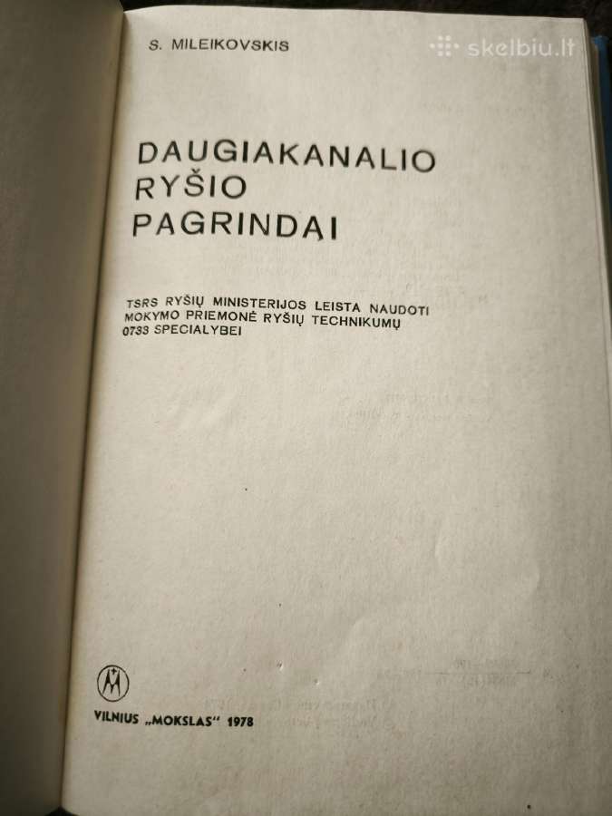 Techninė literatūra knygos tarybinių laikų - nuotraukos Nr. 13