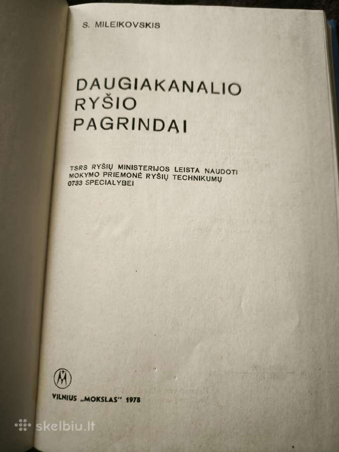 Knygos tarybin laiku apie automobilius, sodininkam - nuotraukos Nr. 19