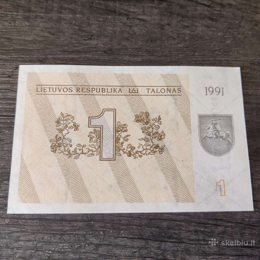 1 talonas 1991 be užrašo - Unc - žemas numeris