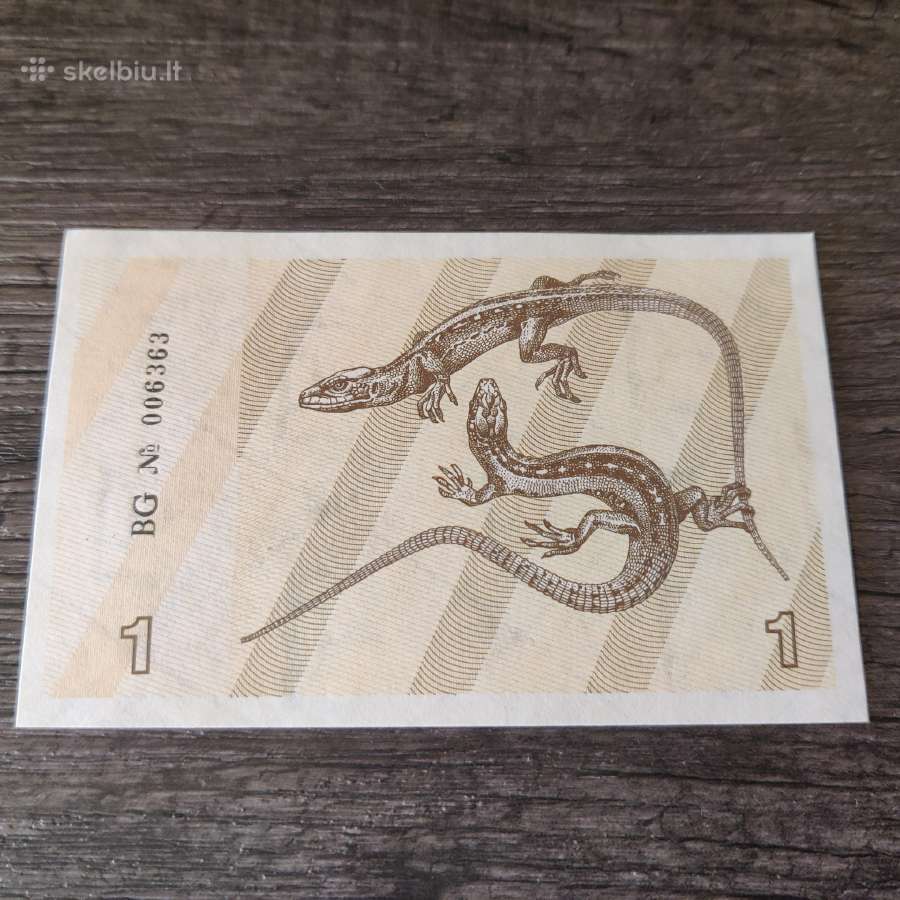 1 talonas 1991 be užrašo - Unc - žemas numeris - nuotraukos Nr. 6