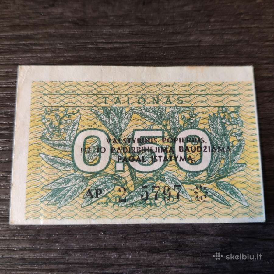 0.5 talono 1991 - Valstybinis + klaida serijos Vf