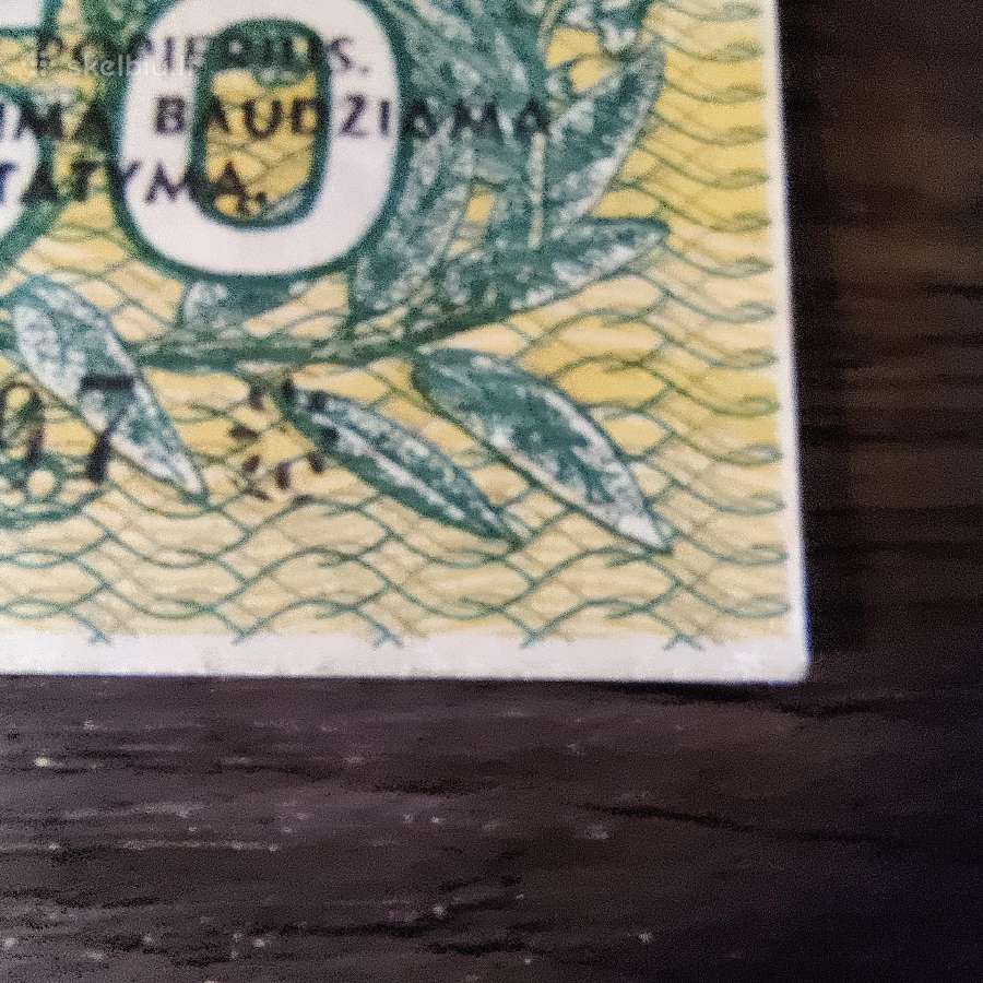 0.5 talono 1991 - Valstybinis + klaida serijos Vf - nuotraukos Nr. 5