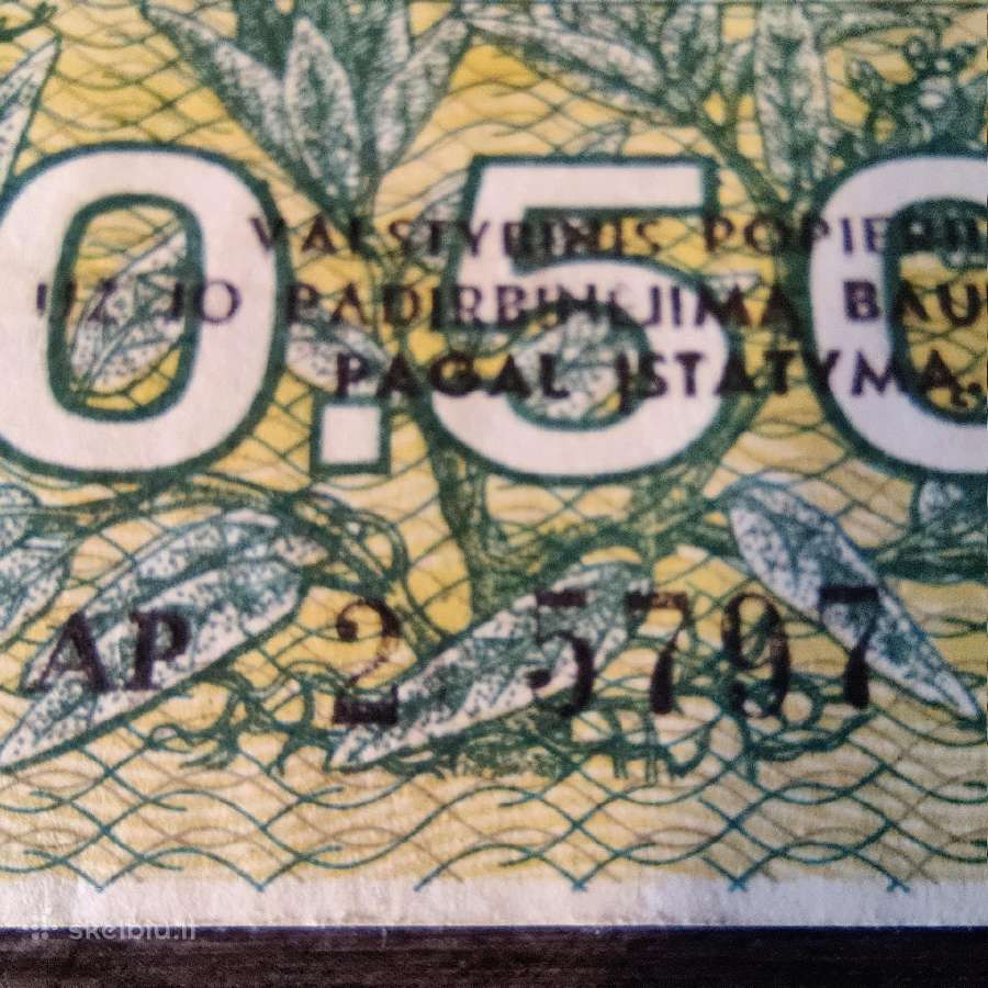 0.5 talono 1991 - Valstybinis + klaida serijos Vf - nuotraukos Nr. 6