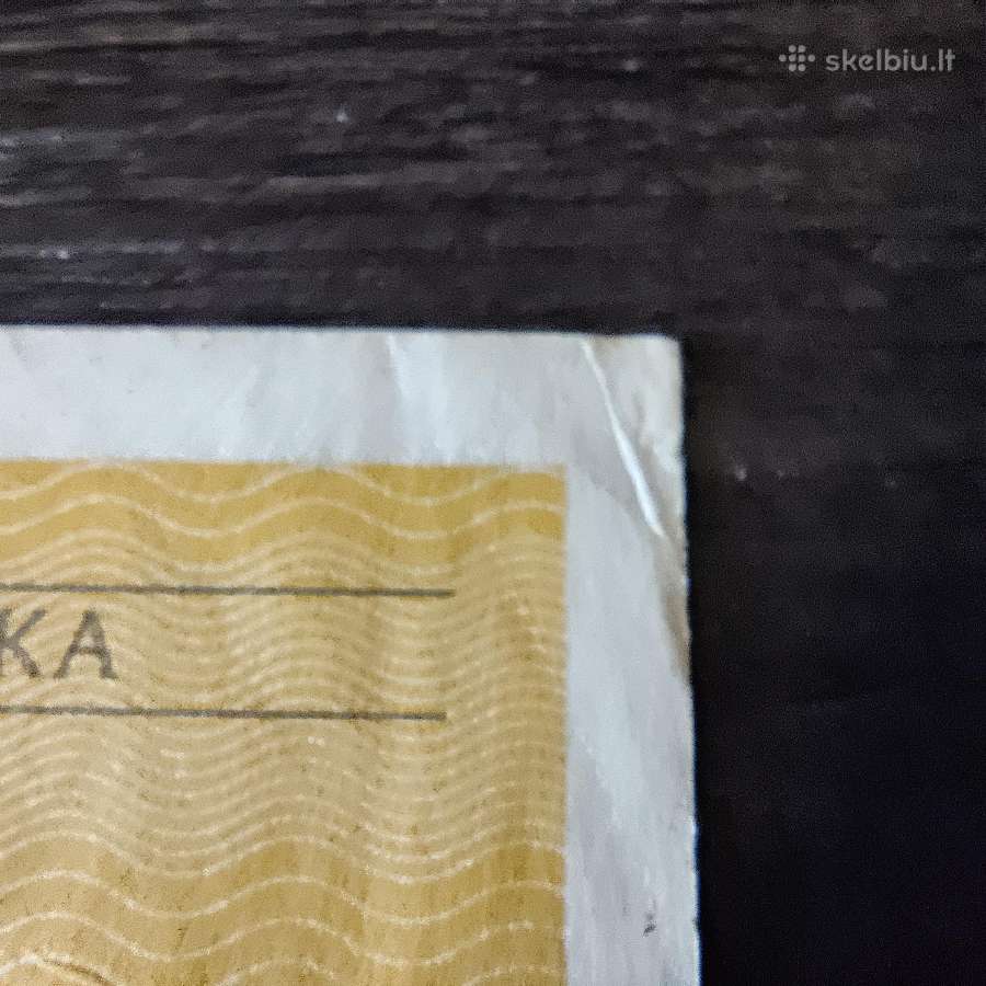0.5 talono 1991 - Valstybinis + klaida serijos Vf - nuotraukos Nr. 10
