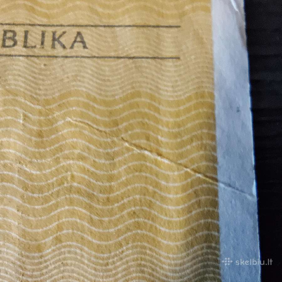 0.5 talono 1991 - Valstybinis + klaida serijos Vf - nuotraukos Nr. 12