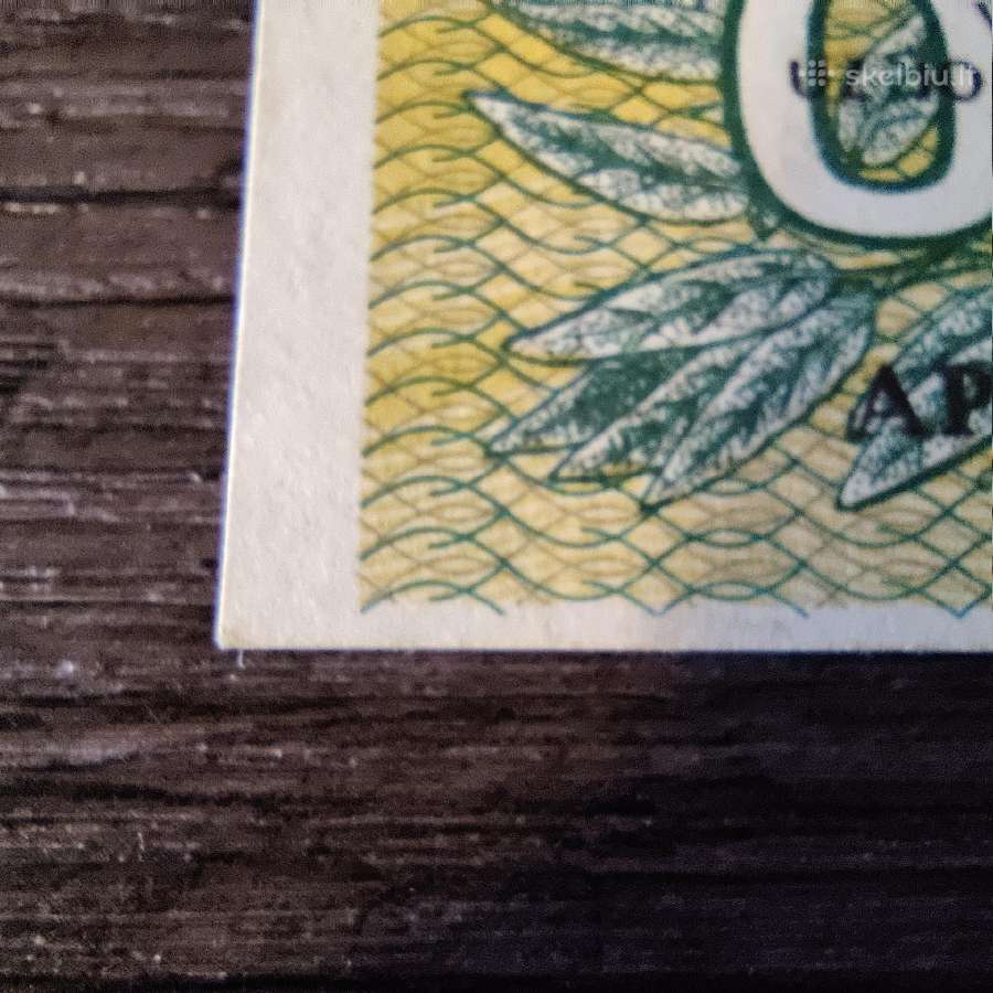 0.5 talono 1991 - Valstybinis + klaida serijos Xf - nuotraukos Nr. 2