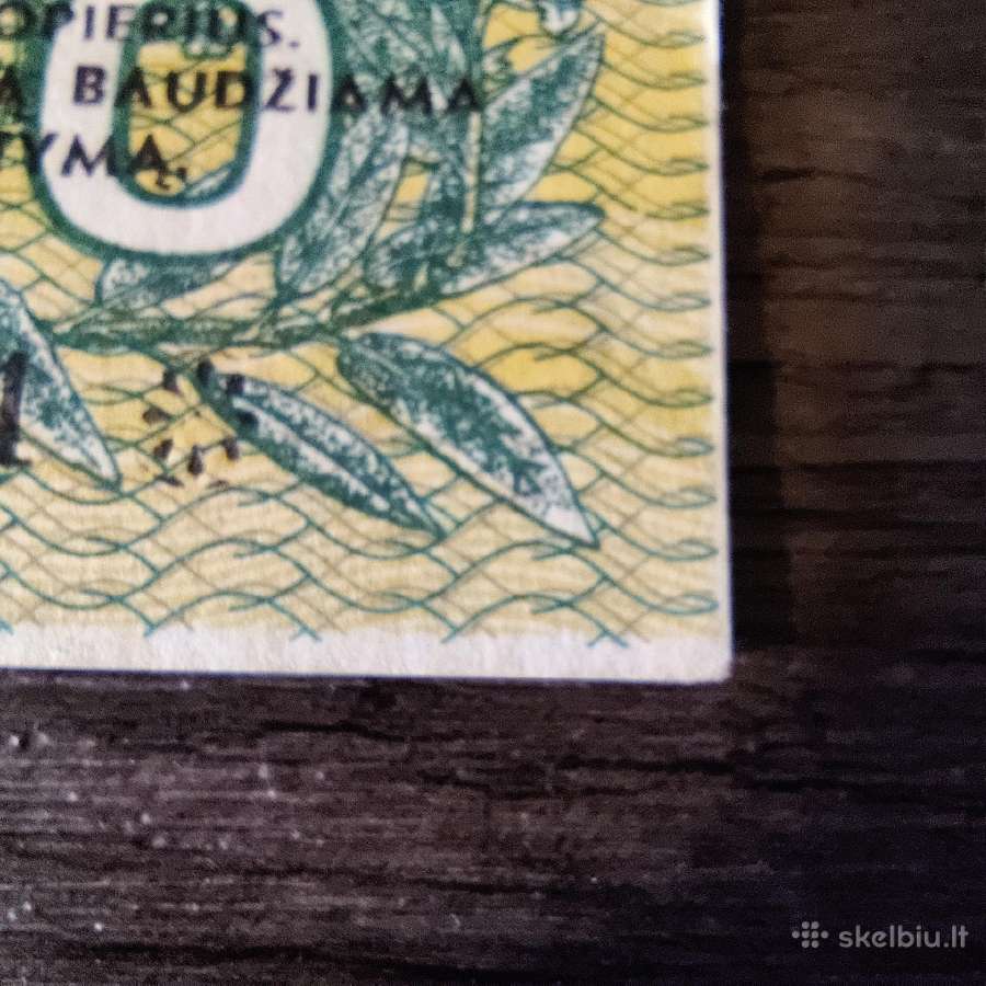 0.5 talono 1991 - Valstybinis + klaida serijos Xf - nuotraukos Nr. 5
