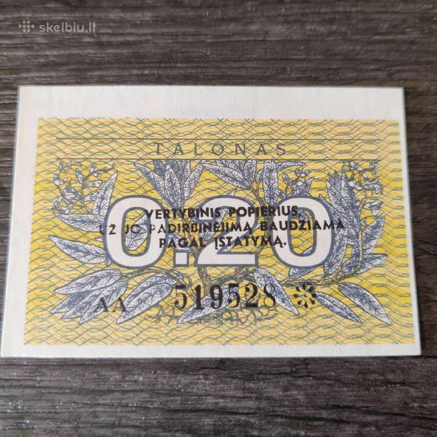 0.2 talono 1991 serija Aa - reta - aunc