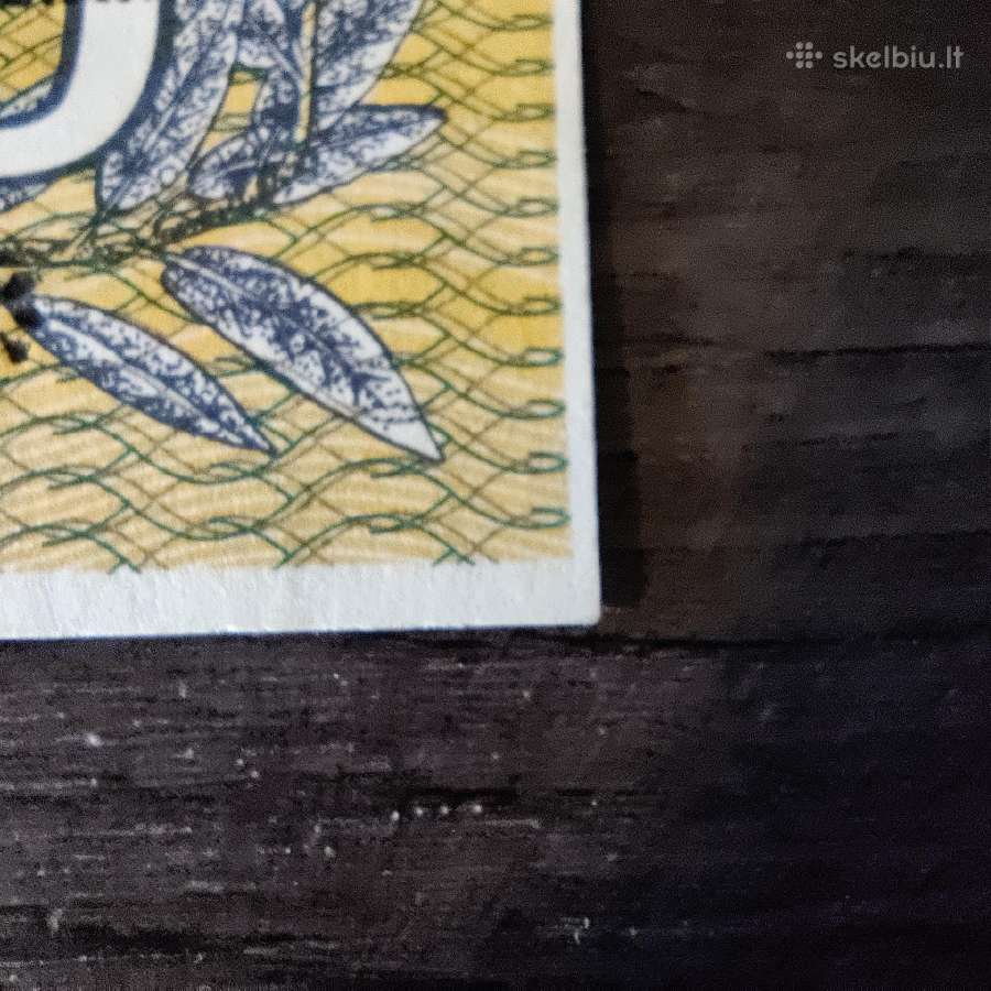 0.2 talono 1991 serija Aa - reta - aunc - nuotraukos Nr. 5