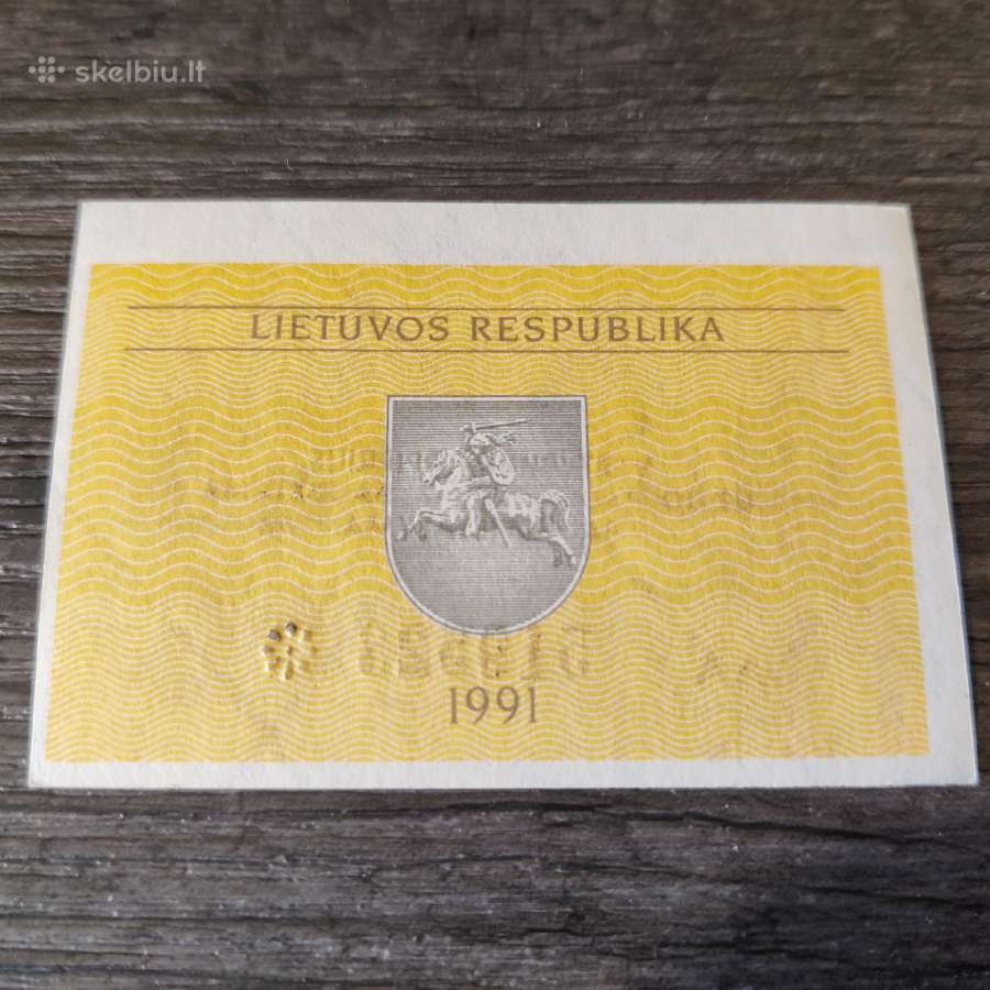 0.2 talono 1991 serija Aa - reta - aunc - nuotraukos Nr. 6