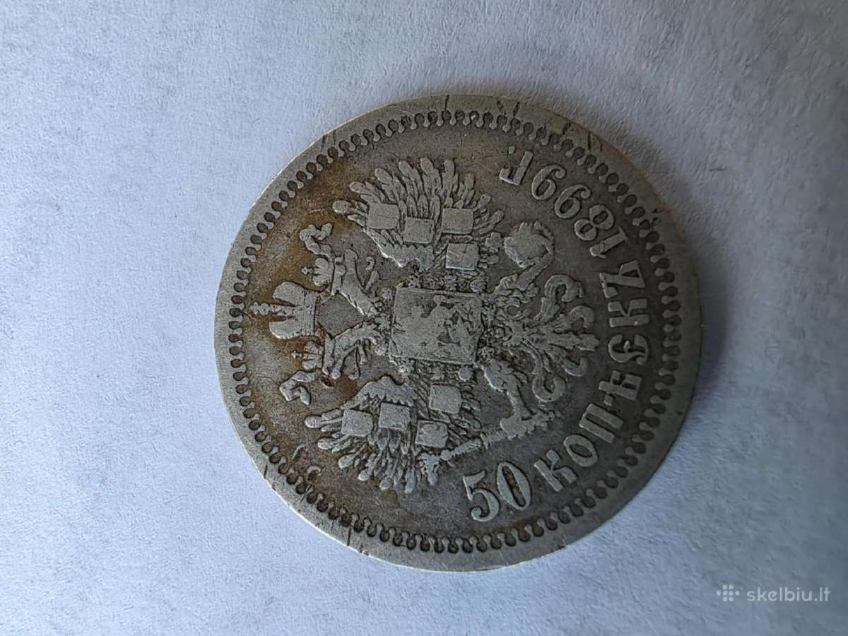 Carines 50 kapeikos 1899