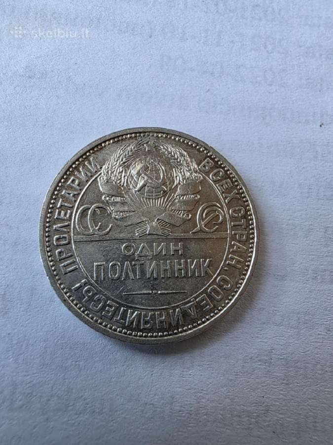 50 kapeiku 1924