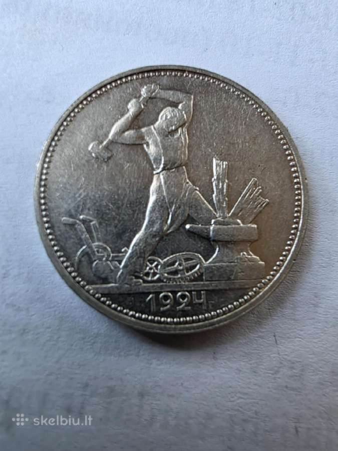 50 kapeiku 1924 - nuotraukos Nr. 2
