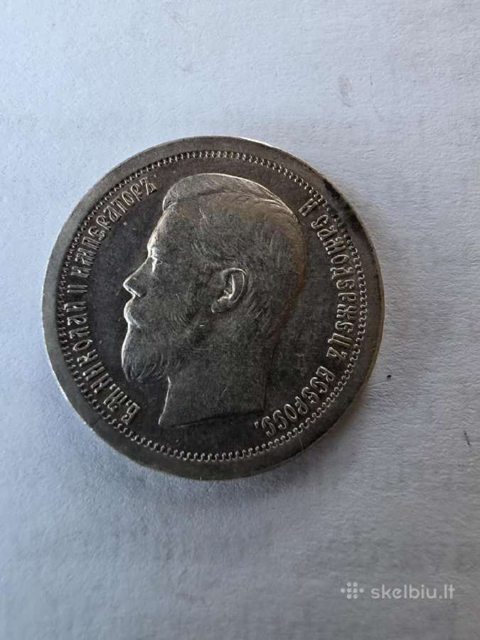50 kapeiku 1897* - nuotraukos Nr. 2