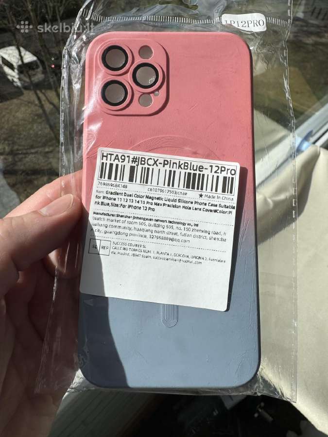 iPhone 12 Pro dėkliukas