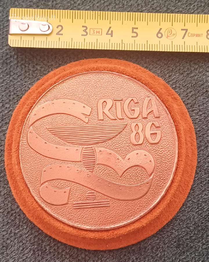 Medalis sunkus medicina . Ryga 1986