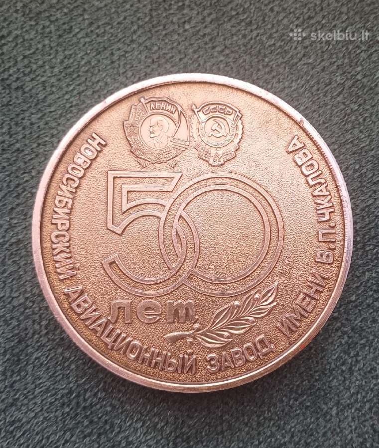 Aviacija , aviagamyklai 50 - nuotraukos Nr. 3
