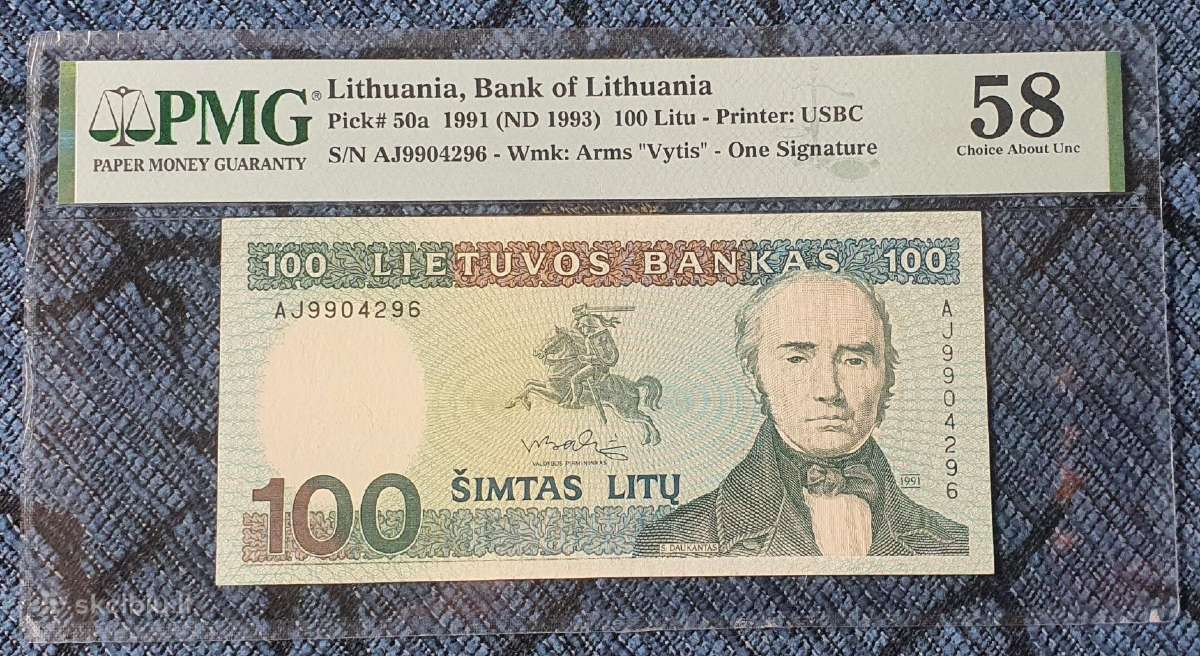 1991 metų 100 litų Aj serija su broku - nuotraukos Nr. 2