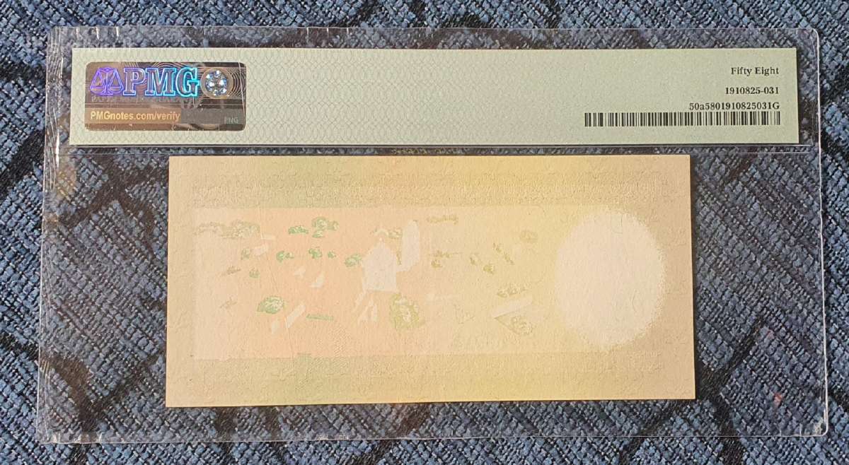 1991 metų 100 litų Aj serija su broku