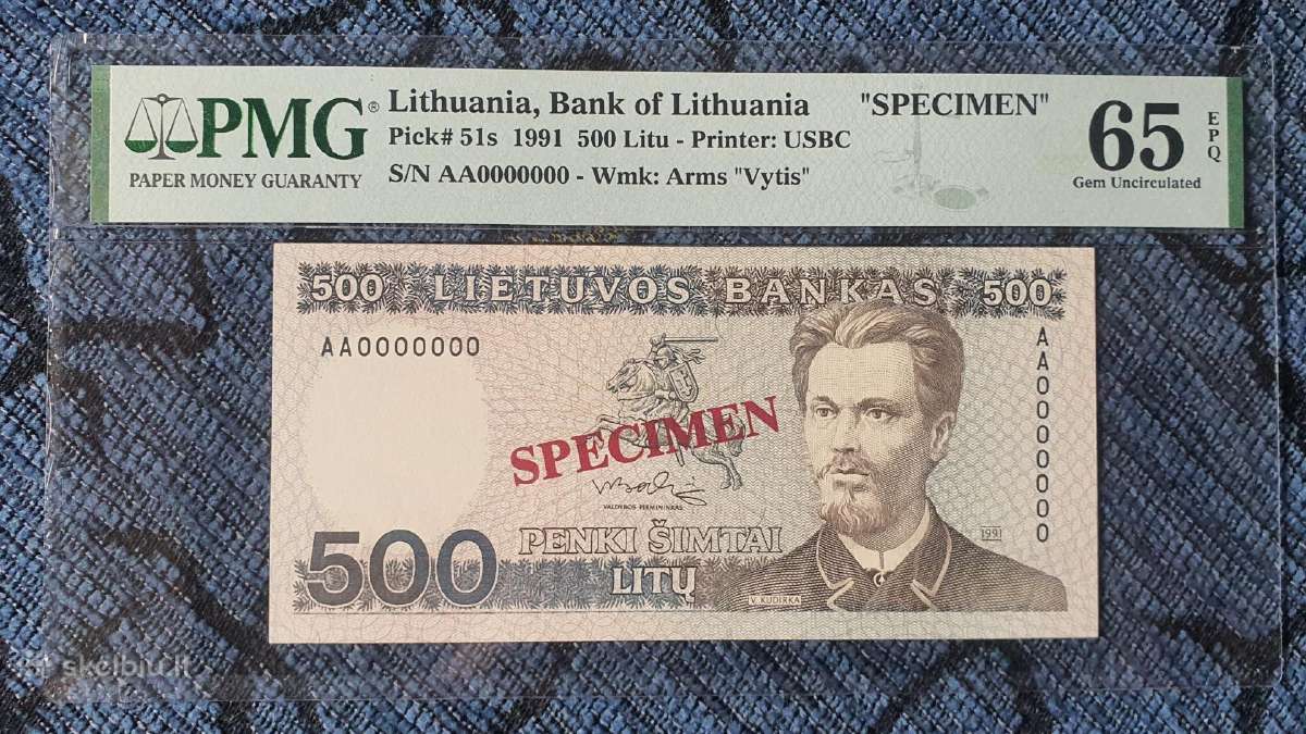 500 Litu Specimen 1991